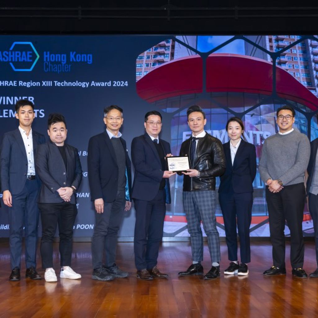 ELEMENTS wins top honours at the 2025 ASHRAE Technology Awards